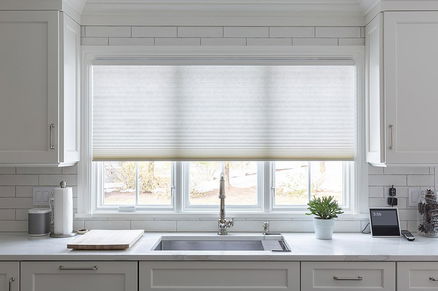 Versatile & Functional Cellular Shades